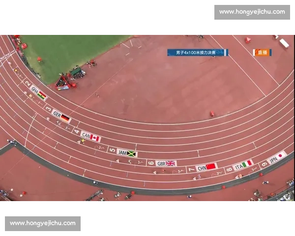 浙大校运会落幕：青春赛场写就拼搏诗